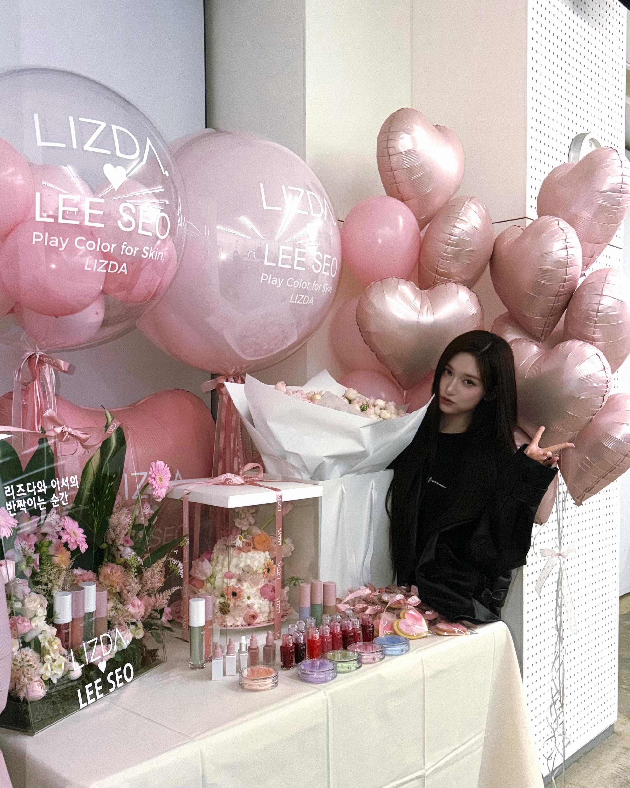 @lizda_official 🙈💞🌿🍃🌸
