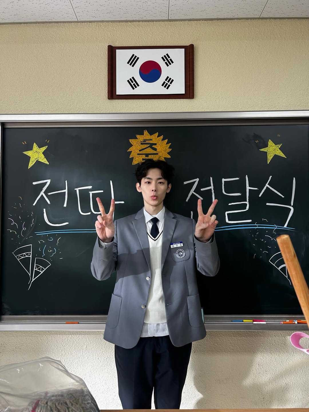 류준형 역으로 참여했습니다
👊🏻참교육 많관부 파이팅👊🏻

#참교육 #넷플릭스 #teachyoualesson #netflix #korea